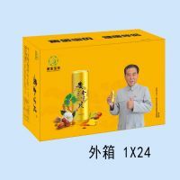 �ƽ𱦱�����1*24��
