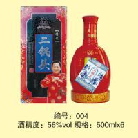 ����ͷ500ml