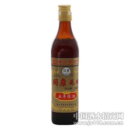 同康花雕