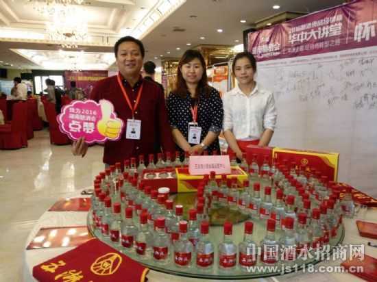 大咖百商聚“鹤城”明珠,湖南糖酒会展前宣传路演·怀化站成功举行