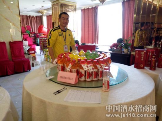 2016糖酒食品经销商华中大讲坛·怀化站报道