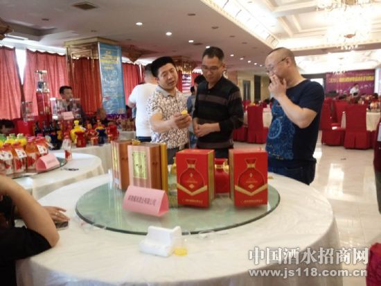 2016糖酒食品经销商华中大讲坛·怀化站报道