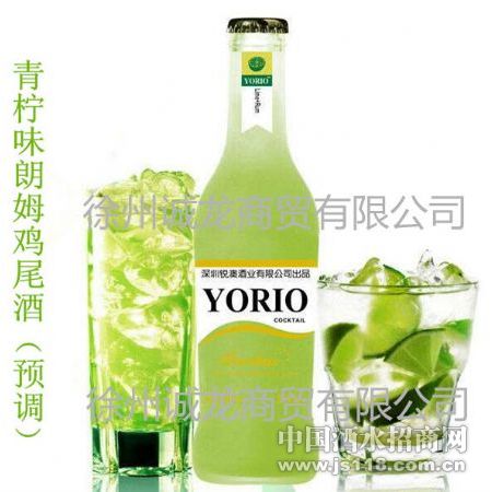 ������ļ�β������ζͼƬ