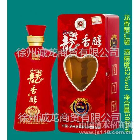 ���㴼��ҫ