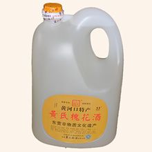 53度桶装白酒