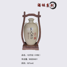 12斤坛(木架)