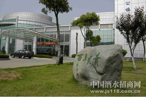 2016全球餐饮食品饮料交易就在CFB