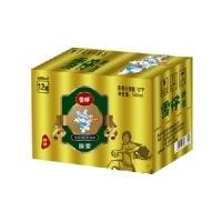 世界因此而精彩