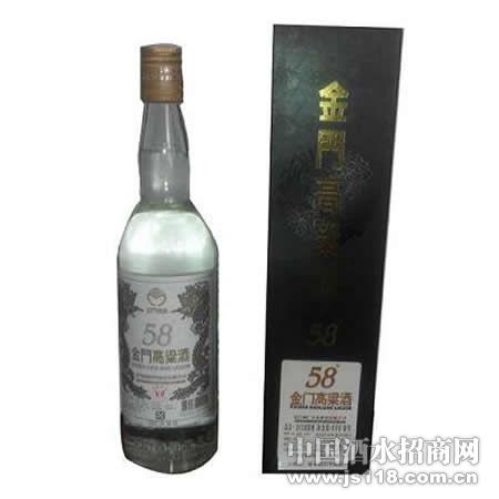 ���Ÿ����ƽ���58��