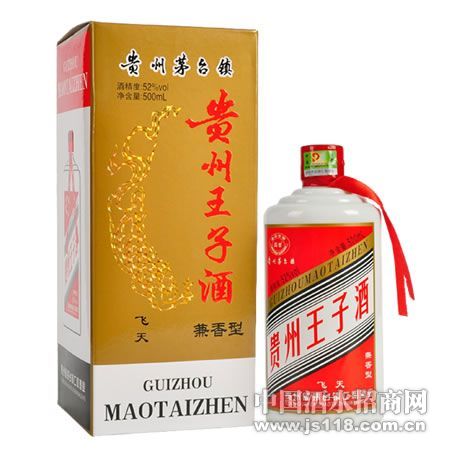 �������ӷ��죬���㣬52��