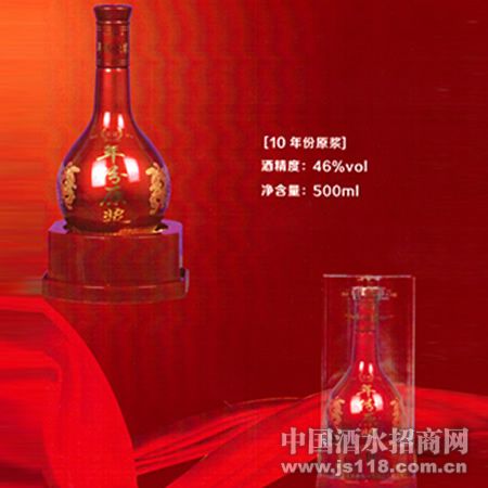 ���ԭ��500ml