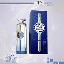���J20