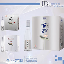 ��������330ml