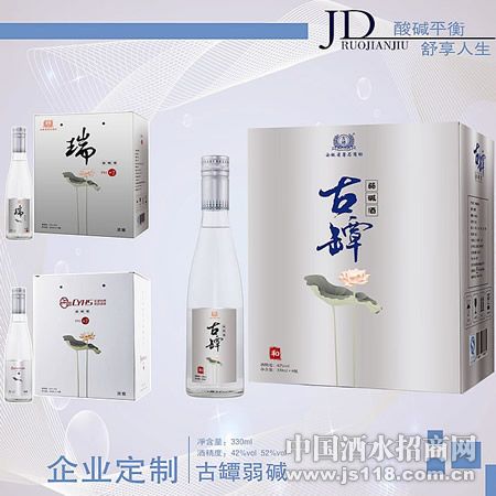 ��������330ml