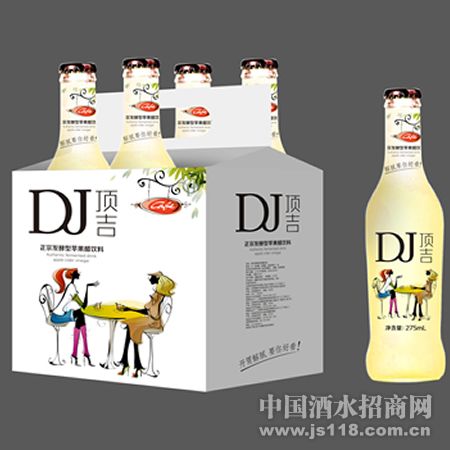 DJ����������ƻ��������