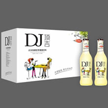 DJ�������ڷ�����ƻ��������