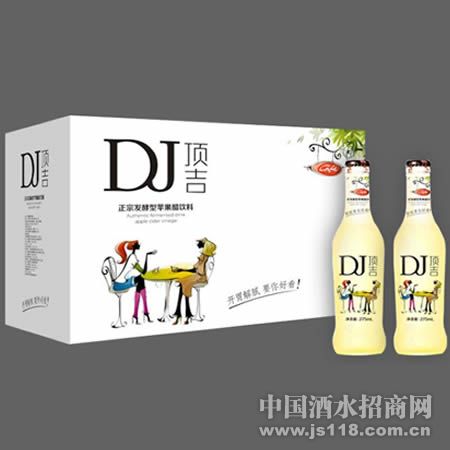 DJ�������ڷ�����ƻ��������