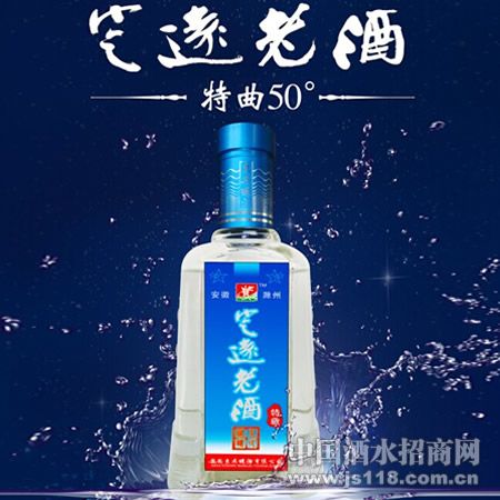 ��Զ�Ͼ�����50��