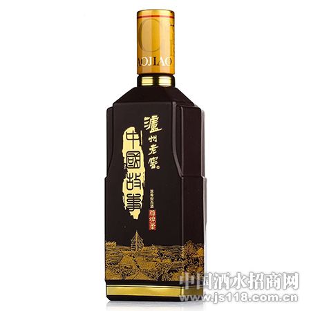 故事酒*尊绵柔