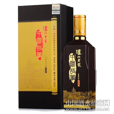 故事酒*尊绵柔