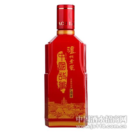 故事酒*红绵柔