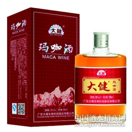 ��125ML�꿧��
