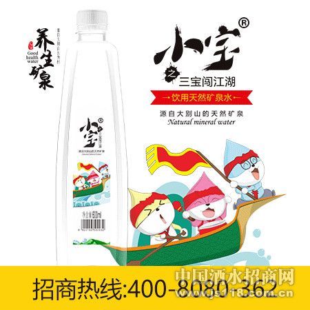 ���մ��ɽ��ȻС����Ȫˮ����ˮ400ml/600ml*20ƿ����װ
