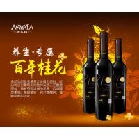 ���տ��������������𻨾Ƹɺ���750ml