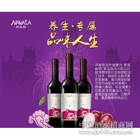 ���տ���������������к��750ml��ȫ������������