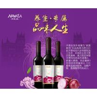 ���տ���������������к��750ml��ȫ������������