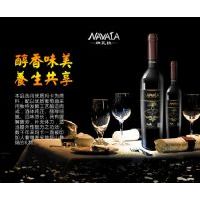 ���տ������������������ɺ�750ml��ȫ������������