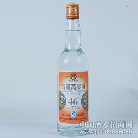 ̨�������46��