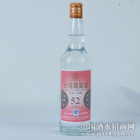 ̨�������52��