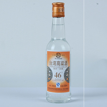 ̨�������300ml x 20