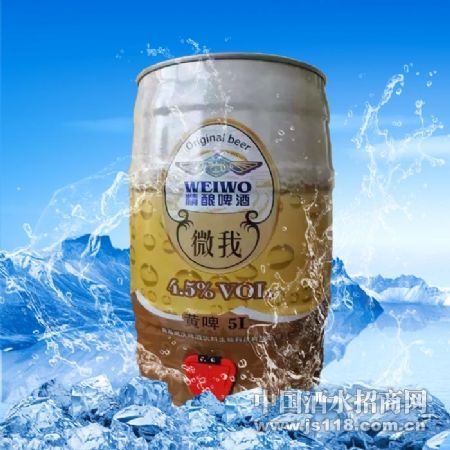 ���ֻ�ơ5L
