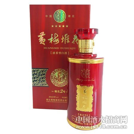 500ml��÷�ѻ�