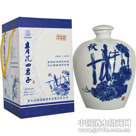 �໨�ľ�����2500ml