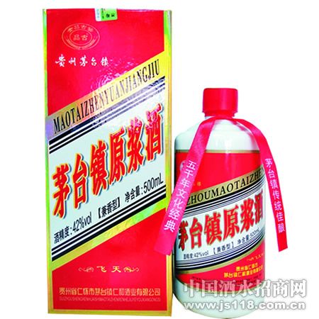 茅台镇原浆酒,兼香,42度