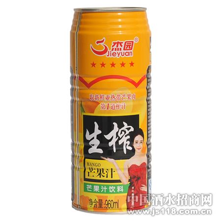 960ML��1x6��â��֭