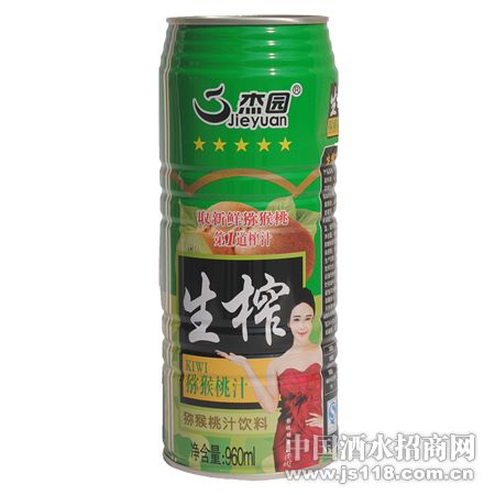 960ML��1x6��⨺���