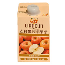 500ML��1x15�У������԰ƻ����