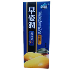 亚热带阳光果肉饮料芒果汁