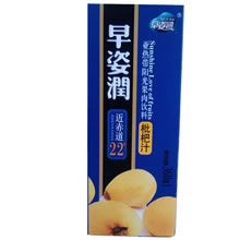 亚热带阳光果肉饮料枇杷汁
