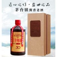 炎台三十年原浆酒