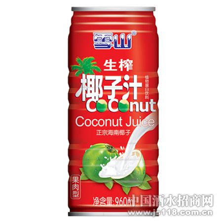 ѩɽҬ֭960���� ��