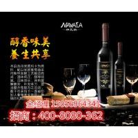 ��ˮ����Ʒ�������������꿧�ɺ�750ml����������