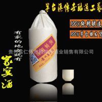 53��500ml�ڲ����Ͼ�