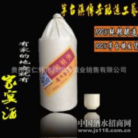 53��500ml�ڲ����Ͼ�