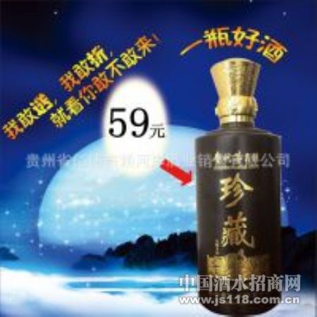 ��̳�Ͼ�53�Ƚ���ɢװ��