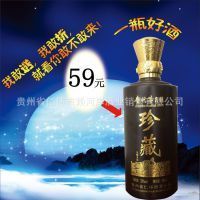 ��̳�Ͼ�53�Ƚ���ɢװ��